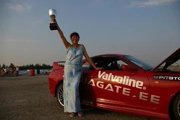 Toyota Supra · GTR Auto · Foto 2